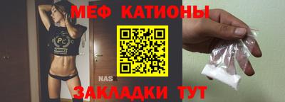 наркотики Камышлов