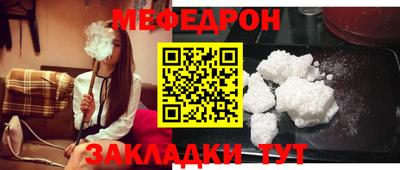 марихуана Кандалакша