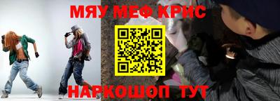 герыч Канаш