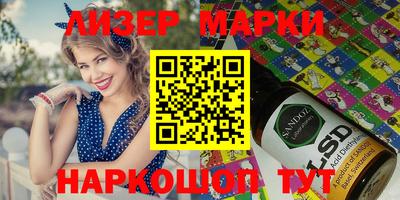 герыч Канаш