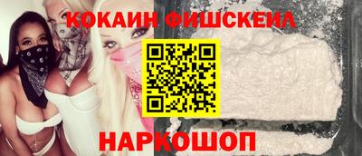 герыч Канаш
