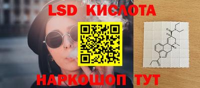 марихуана Кандалакша
