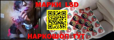 герыч Канаш