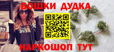 герыч Канаш