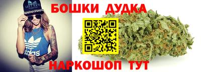 марихуана Кандалакша