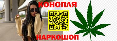 герыч Канаш