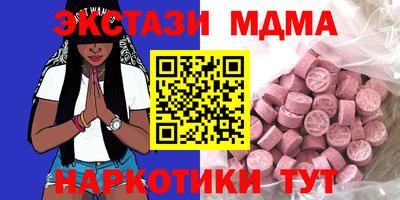 герыч Канаш