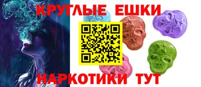 марихуана Кандалакша