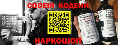 герыч Канаш