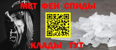 наркотики Камышлов