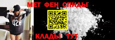 наркотики Камышлов