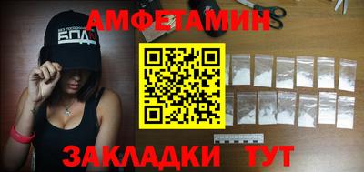 наркотики Камышлов
