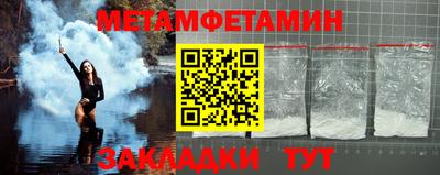 марихуана Кандалакша