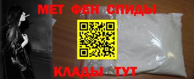 марихуана Кандалакша