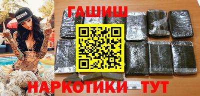 герыч Канаш