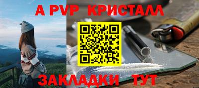 наркотики Камышлов