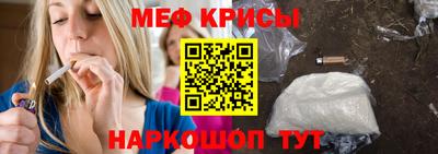 герыч Канаш