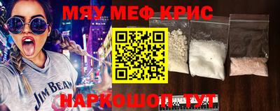 марихуана Кандалакша