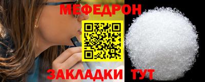 герыч Канаш