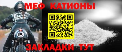 герыч Канаш